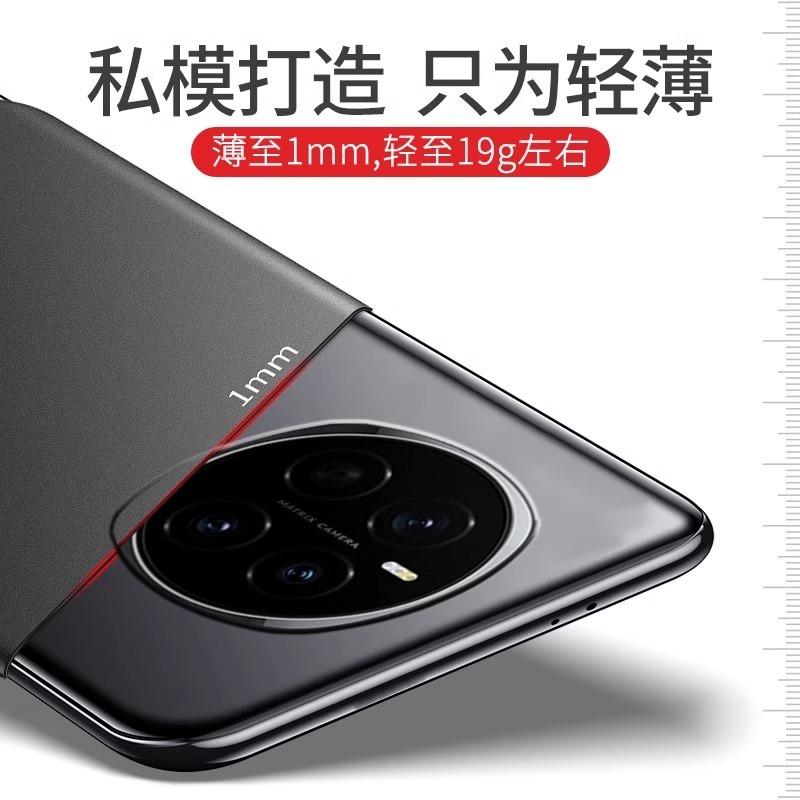 Подходит для чехла мобильного телефона Honor Magic1, новый ультратонкий чехол Honor Magic1Pro rock matte противоударный por