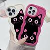 Cute Cat Mobile Phone Case, Suitable for iPhone16promax Mobile Phone Case, Dirt-resistant and High-value.