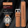 Для часов TIMEX Ремешок Мужской Приливный Компас Ремешок T2N721 T2N720 W2R55500 TW2T76500 Кожаная Часовая Цепочка Силиконовый Резиновый Ремень 24*16 мм