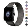 Магнитный ремешок 20 мм/22 мм для Amazfit GTS/4/2/2e/3/GTS2 Mini/GTR 47 мм/GTR2/3/Pro/4 stratos Металлический браслет для часов Ремешок Amazfit bip