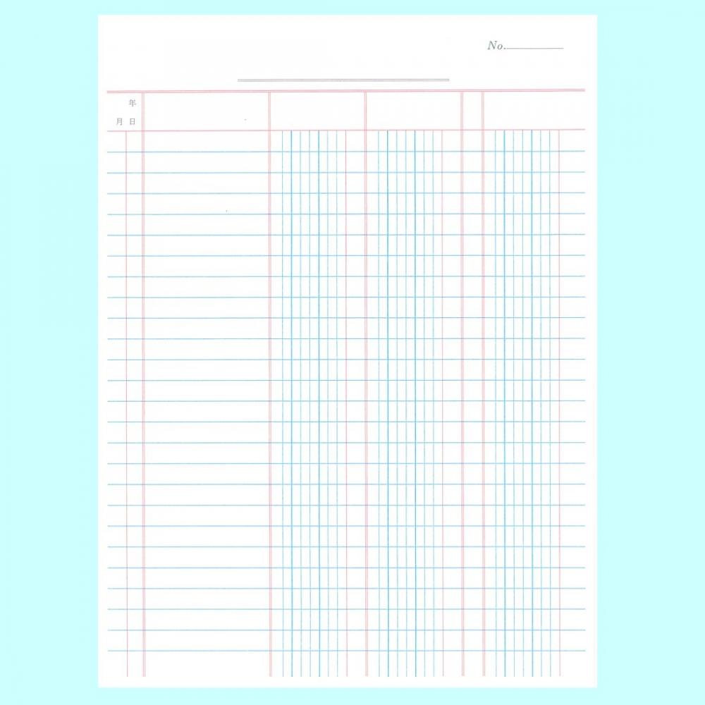 KOKUYO Трехцветная печать, вставные листы, формат А5, книга-аппликация, 20 отверстий Lee-157Z