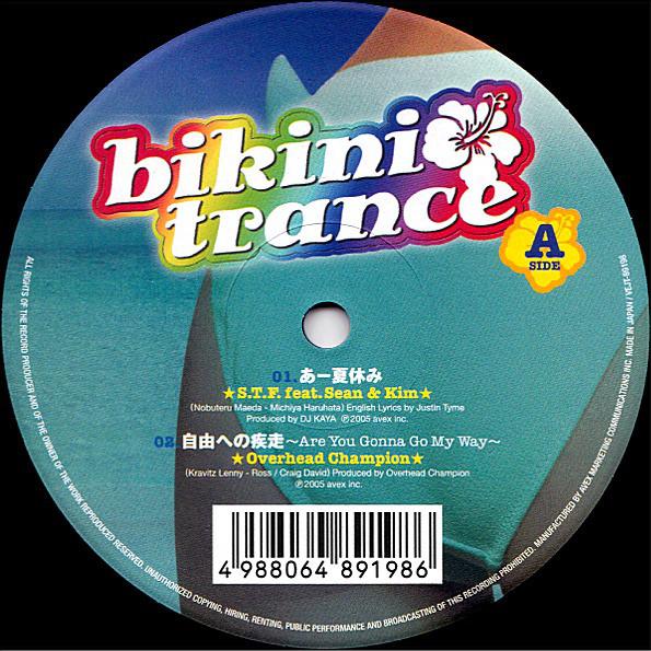 12-дюймовая пластинка VARIOUS Bikini Trance Rainbow VEJT89198 avex trax 2005 Япония Танцевальная Электроника Б/у