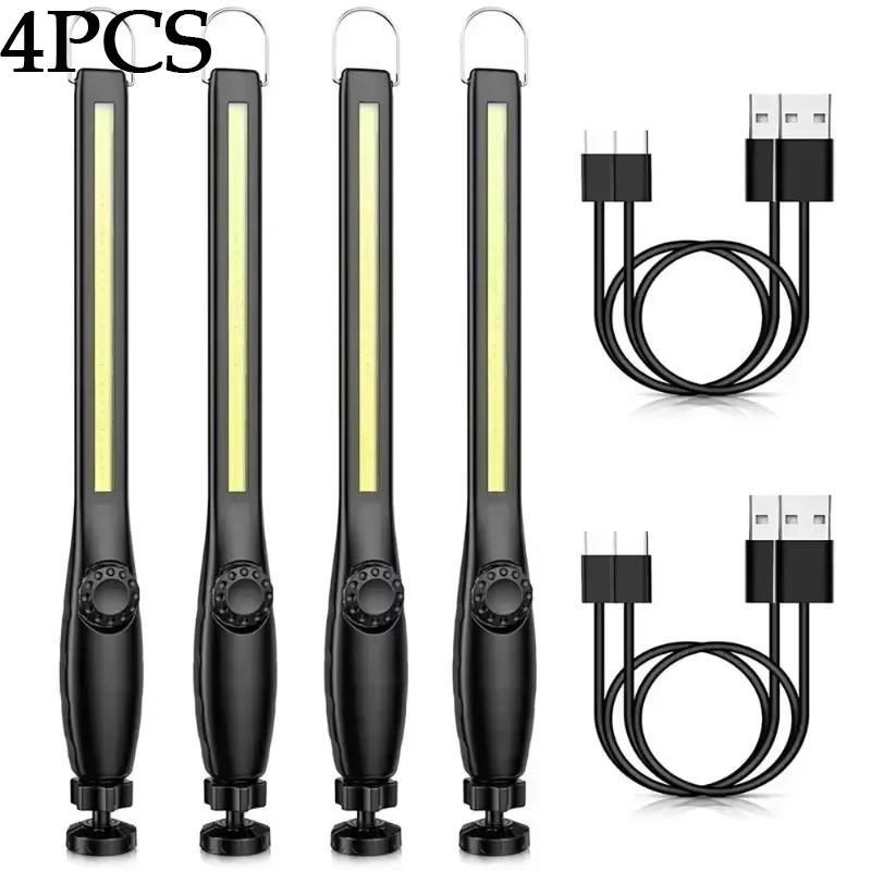 1/2/4PC COB Flashlight Magnetic Work Light USB Rechargeable Torch Hook Portable Lantern Inspection Light Camping Car Repair Lamp