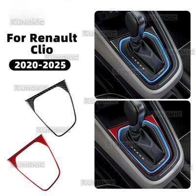 Text For Renault Clio 5 2020-2021-2022-2023-2024-2025 MK5 LHD RHD Car Gear Shift Panel Decal Real Carbon Fiber Sticker Trim