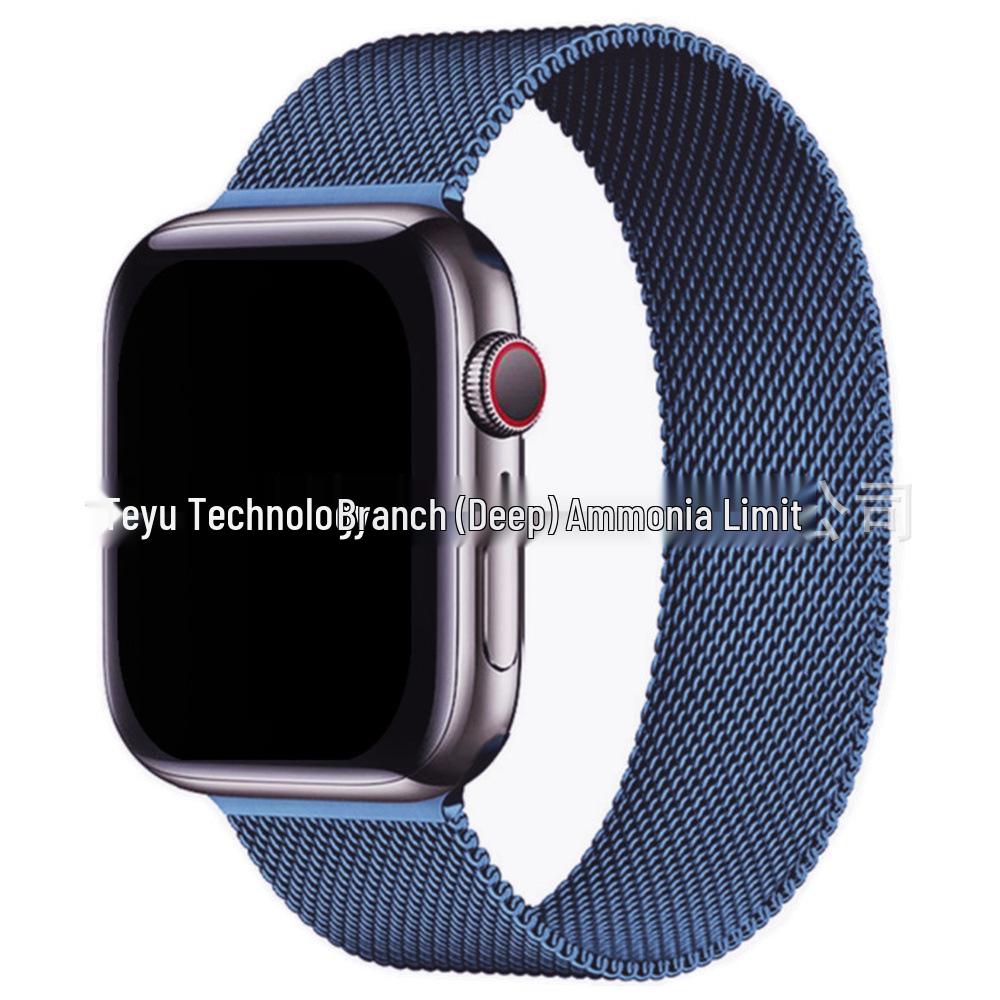 Совместимый металлический ремешок-петля для Apple Watch Series 5-9, SE