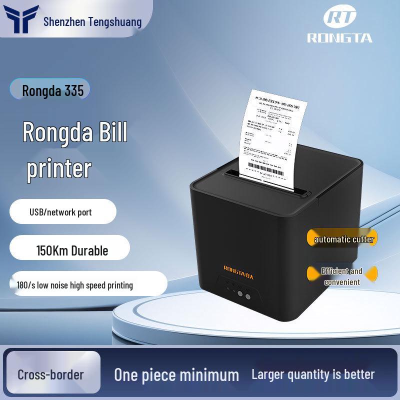 Термопринтер чеков Rongda RP-335 с портами USB и сети, 80 мм, автоотрезчик, для кухни/кассового аппарата