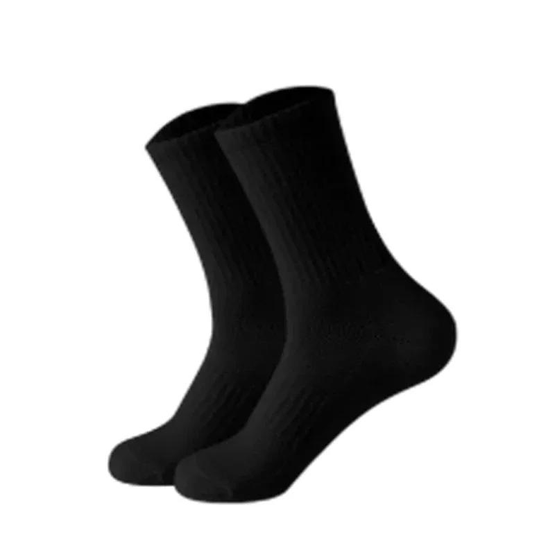 1/5pair Fashion White Black Breathable Soft Socks High Quality Comfortable Cotton Running Sock Solid Color Sports Socks for Men
