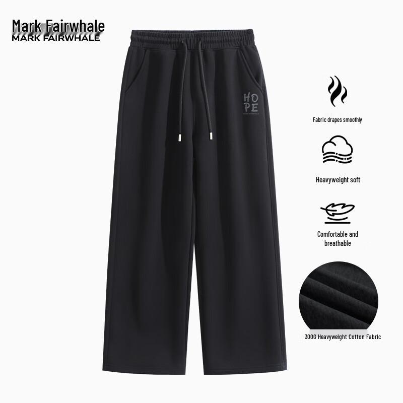 Mark Fairwhale Men's 300g Heavyweight Straight-Leg Casual Sport Pants