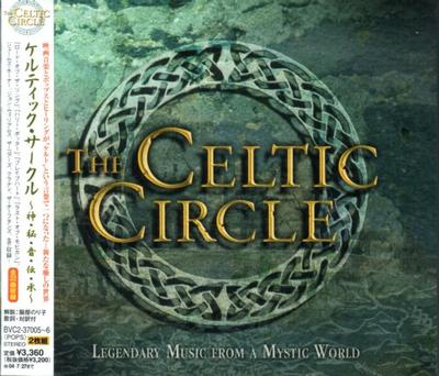 CD РАЗНЫЕ ИСПОЛНИТЕЛИ - Celtic Circle BVC237005 BMG 2004 Япония Мировая Музыка Б/У