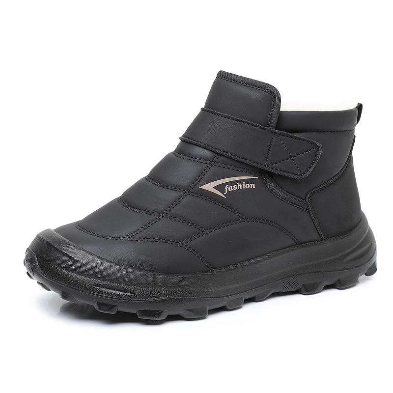 Fleece Warm Snow Boots, Thick-soled Comfortable and Not Tiring To The Feet, Cotton Shoes, Anti-slip Shoes