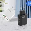 Мобильное зарядное устройство PD40W: Быстрая зарядка QC3.0, многопортовый 2U+2C, стандарты ЕС/Великобритании