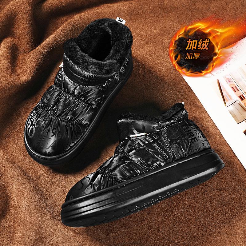 Модные мужские плюшевые ботильоны, короткие зимние ботинки на толстой подошве, 2024, зимние новые удобные теплые повседневные хлопковые ботинки на платформе в стиле ретро