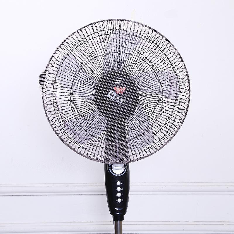 Electric Fan Cover Fan Dustproof Cover Mesh Baby Kids Finger Safety Protector Children Finger Guards Safety Mesh Nets