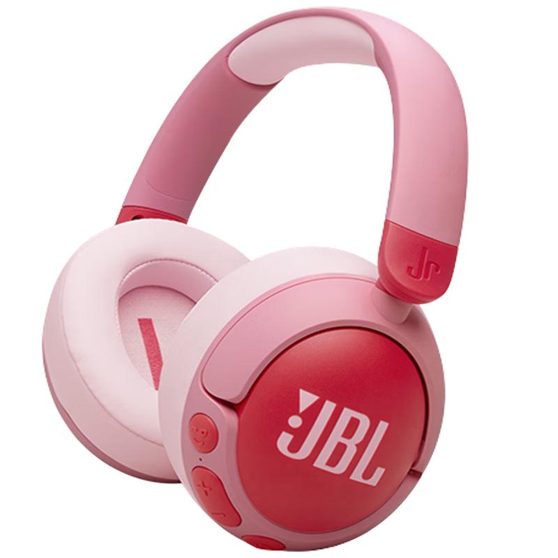 JBL JR470NC Детские беспроводные накладные наушники с активным шумоподавлением