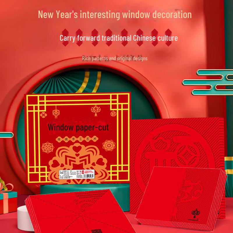 Набор для вырезания из бумаги для детей на тему «Год Змеи 2025»