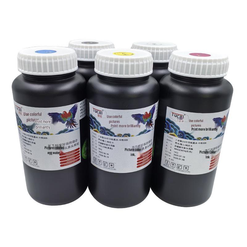 UV Waterproof Ink for Ricoh G5/6 Printheads - Compatible with Ricoh, Seiko, Konica