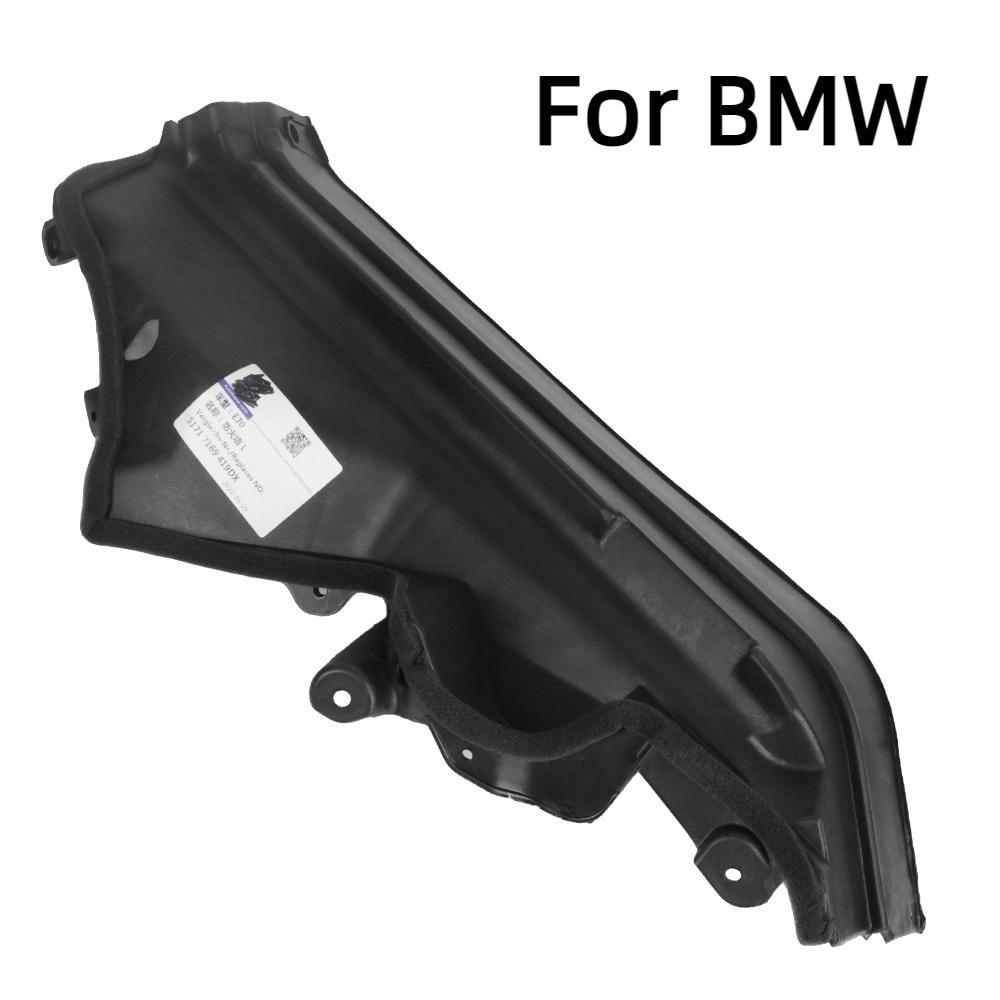 Car Engine Upper Compartment Partition Panel Set 3Pcs Left Right For BMW X5 X6 E70 E71 E72