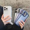 Frosted IPhone 15 Magnetic Suction Phone Case Suitable for Apple 14proMax Anti-slip Metal Lens Protection Case