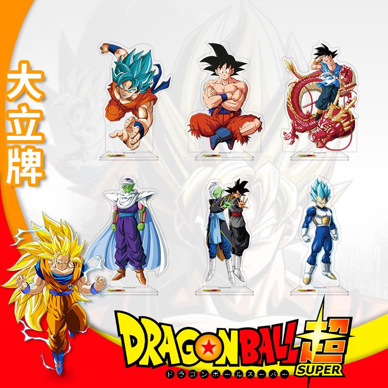 Акриловая подставка Dragon Ball Аниме Фигурка Двусторонняя Высокое Разрешение Коллекционная Подставка-стенд Мерч отличный для повседневного использования