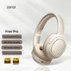 EDIFIER Free Pro Наушники Bluetooth накладные с активным шумоподавлением