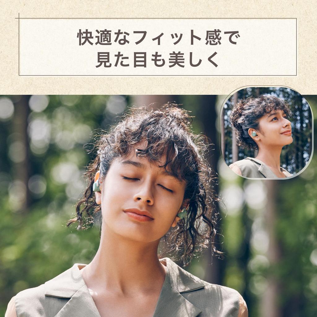 Audio-Technica Direct Sales Model ATH-SQ1TW STB True Wireless EarbudsSustainableBluetoothLow LatencyMulti-PairingWaterproof IPX4Fast