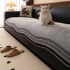 New Special-Shaped Sofa Cushion Fixed Non-Slip Sofa Seat Cushion One-Piece Straight Row High-End Sofa Cover Cloth Towel