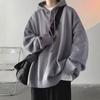 Men's Hooded Sweater Autumn/winter Vintage Idle Style Versatile Knitted Top Trendy College Style Sweater Casual Wear