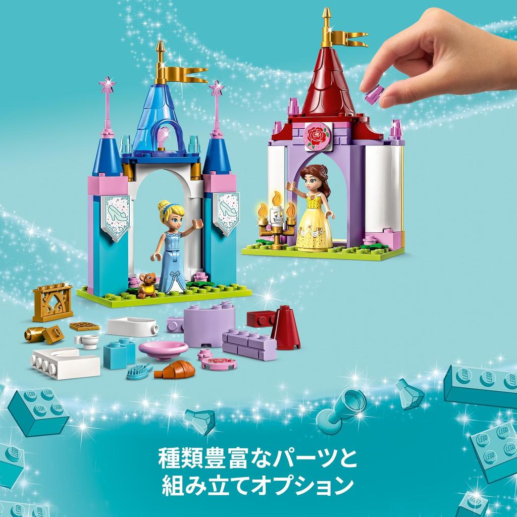 LEGO Disney Princess Disney Princess Сказочный замок Игрушка Подарок на день рождения Блок Образовательный Рождество Девочки Мальчики Дети 6 лет 7 лет 8
