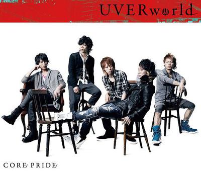 CD UVERWORLD - Core Pride SRCL7637 gr8! пластинки 2011 Япония Японская поп/рок Б/У
