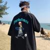 2024 Летние мужские футболки больших размеров, хип-хоп, уличная одежда, скейт-бой, принт, футболки, хлопковые футболки с коротким рукавом в стиле Харадзюку, топы 5XL, футболки