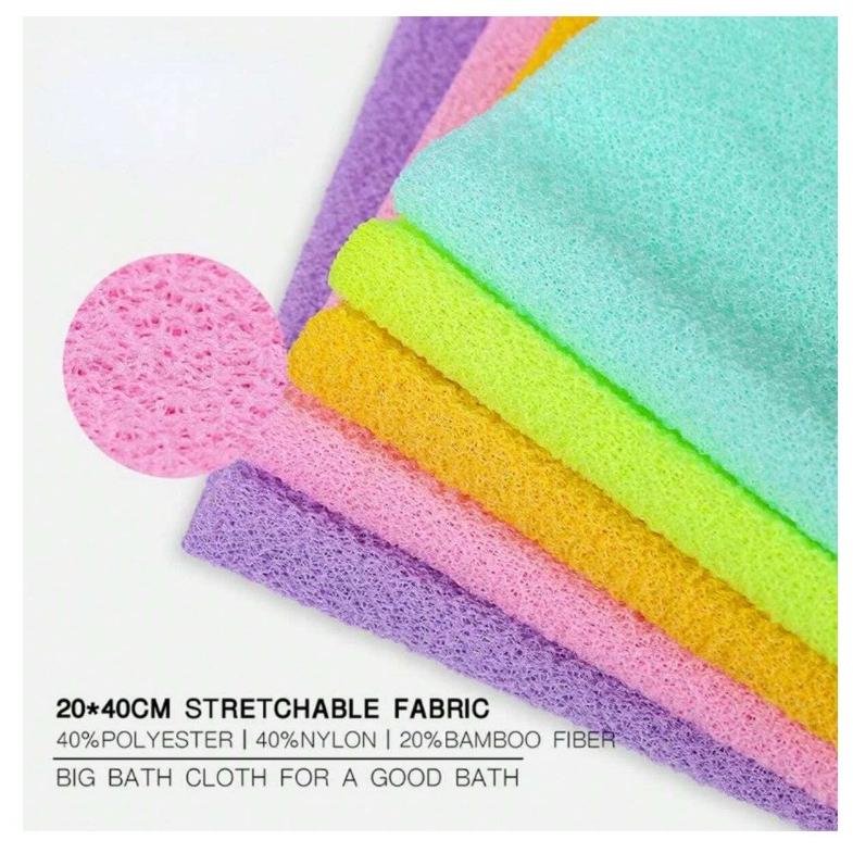 Exfoliation Strip with Drawstring Strong Scrub Towel Bath Towel with Drawstring After Washing Scrub Scrub Exfoliation Scrub Sponge