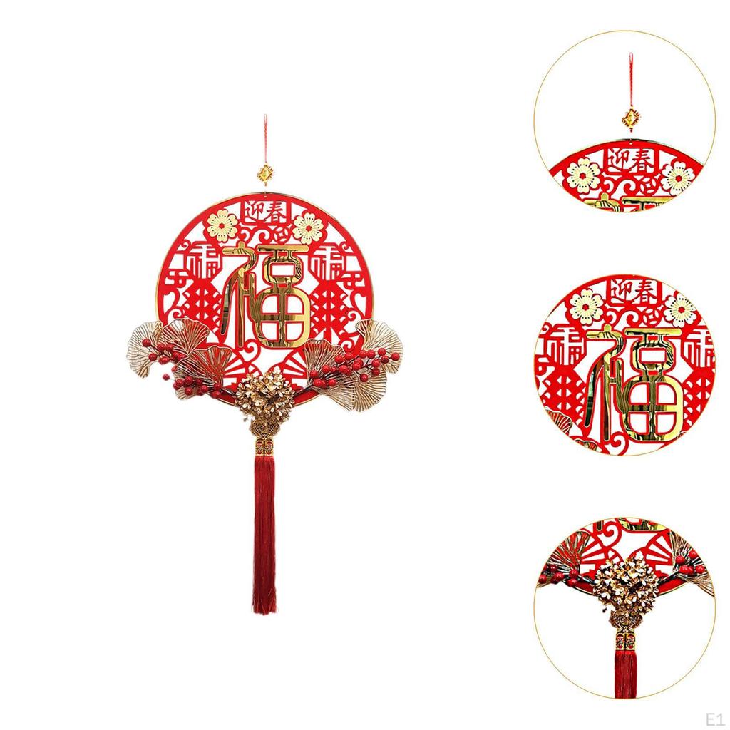 Китайское годовое украшение, кулон с иероглифом Фу, кулон Фу для