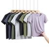 Fengxun Unisex Ice Silk Quick-Dry T-Shirt