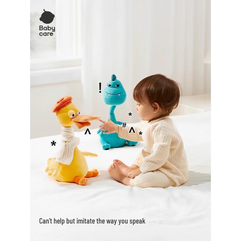 babycare Говорящая плюшевая игрушка, имитирующая утку