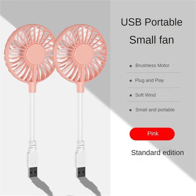 USB-перезаряжаемый маленький вентилятор, портативный, бесшумный, офисный, настольный охладитель, летний inline-вентилятор, мини-USB-вентилятор для стола