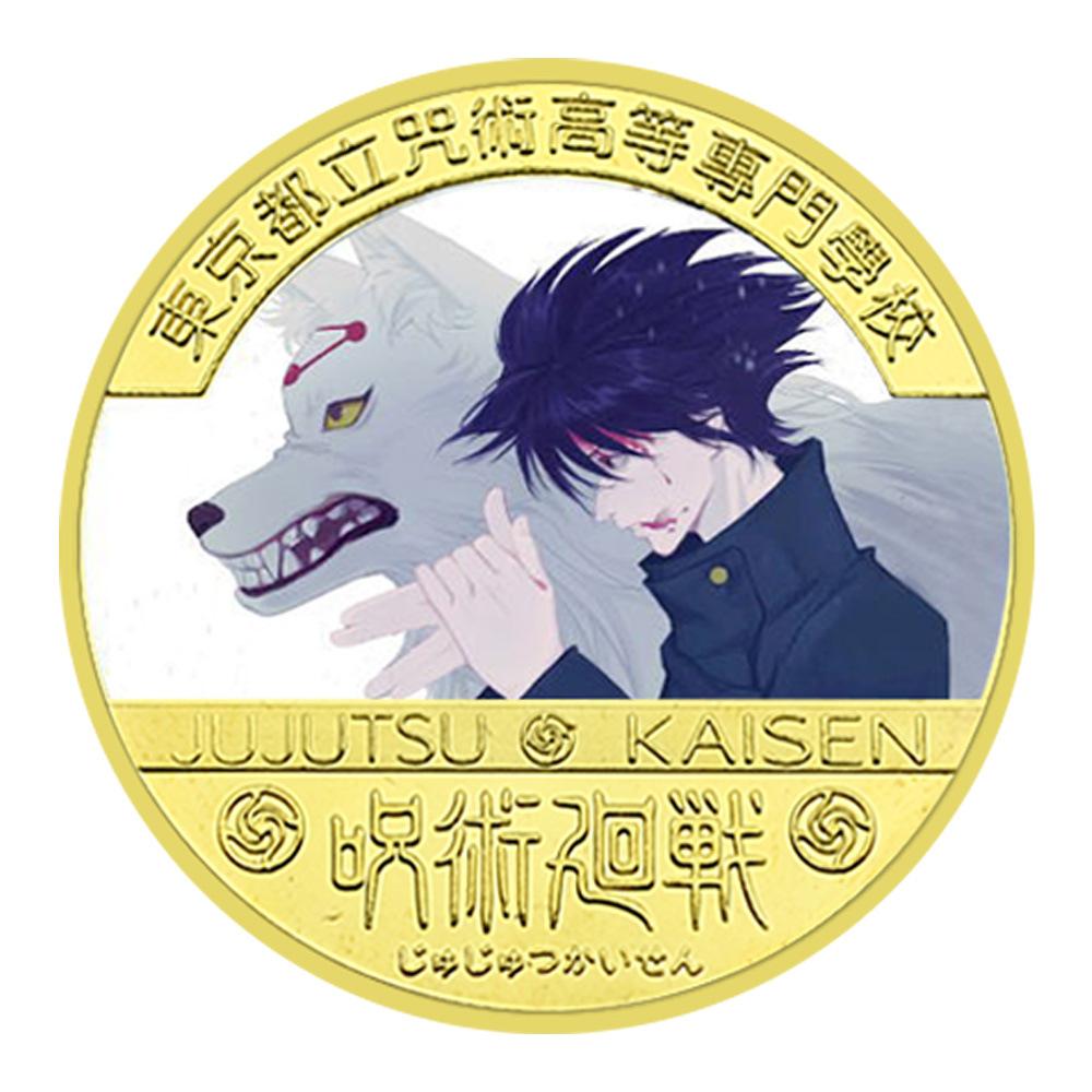 Japanese Anime Gold Plated Color Commemorative Coin Anime Character Surrounding Commemorative Collection Gift