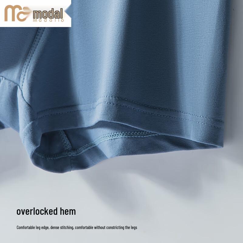 Мужские боксеры-брифы из модала и длинноволокнистого хлопка, 5 штук