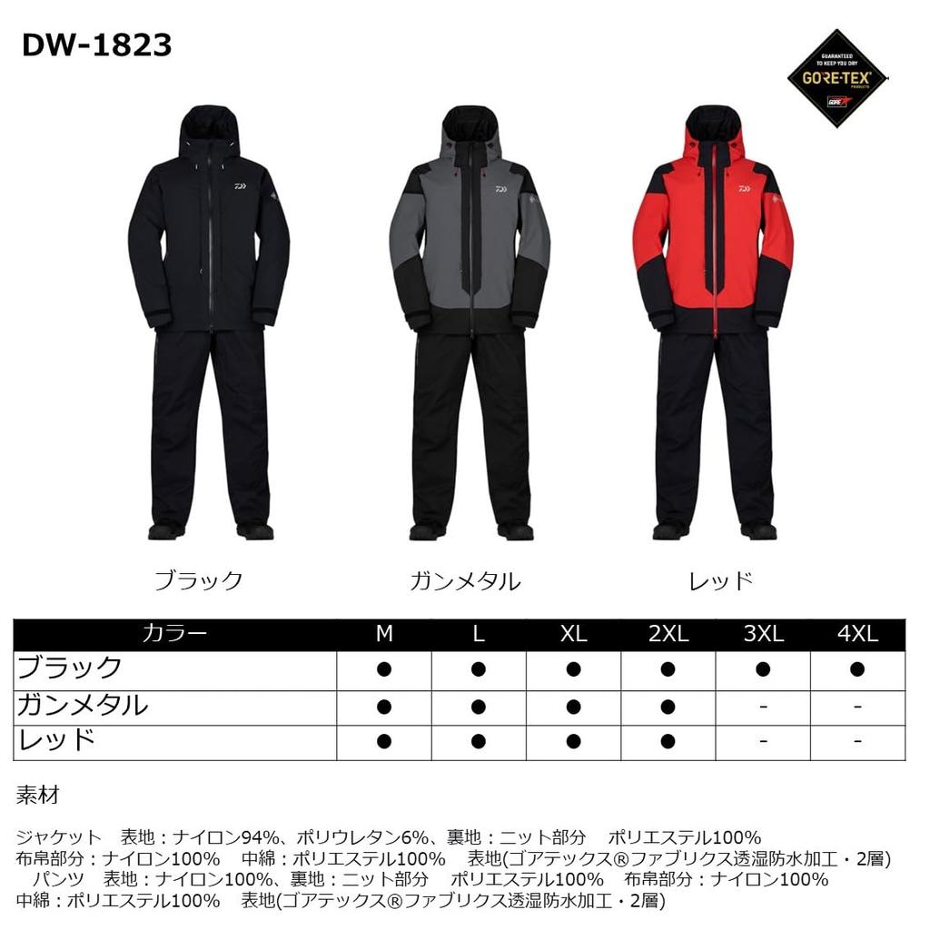 Daiwa Товар Комбинация Зимний костюм Красный Рыболовный Gore-Tex DW-1823 Мужской