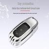 Идеальный чехол для ключа ONE Автомобильный корпус 2021 Версия с увеличенным запасом хода 6-местный Модификация для мужчин и женщин