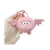 Keychain Pendant Cartoon Doll Charm with Wings Plush Key Chain Versatile Decoration Keys Backpack Wallet Accessories