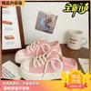 Ugly Cute Big Head Canvas Shoes Women's 2024 New Niche Original Design Sense Little White Shoes Milk Huhu Platform Casual Shoes
