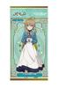OSICA The Silent Booster Pack BOX "Silent Witch Witch's Secret"