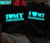 Толстовка с капюшоном I Love My Boyfriend Girlfriend