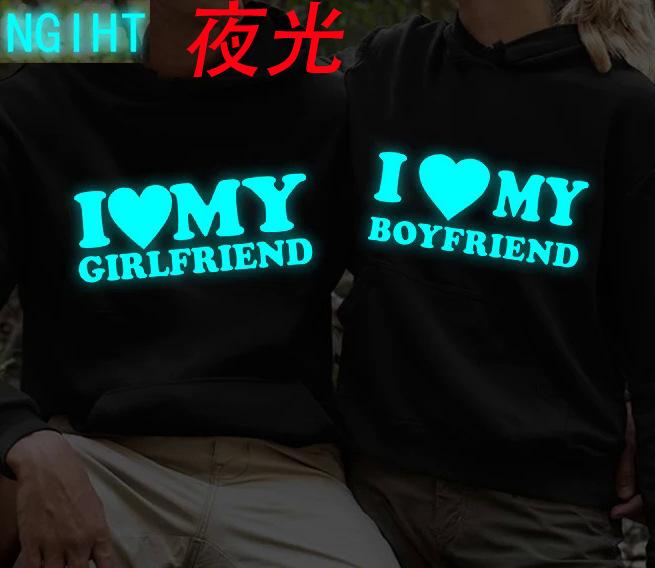 Толстовка с капюшоном I Love My Boyfriend Girlfriend