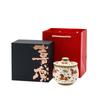Dunhuang Master Cup One Person Drinking Tea Separation Single Cup Personal Special Ceramic Party Business Event Souvenir