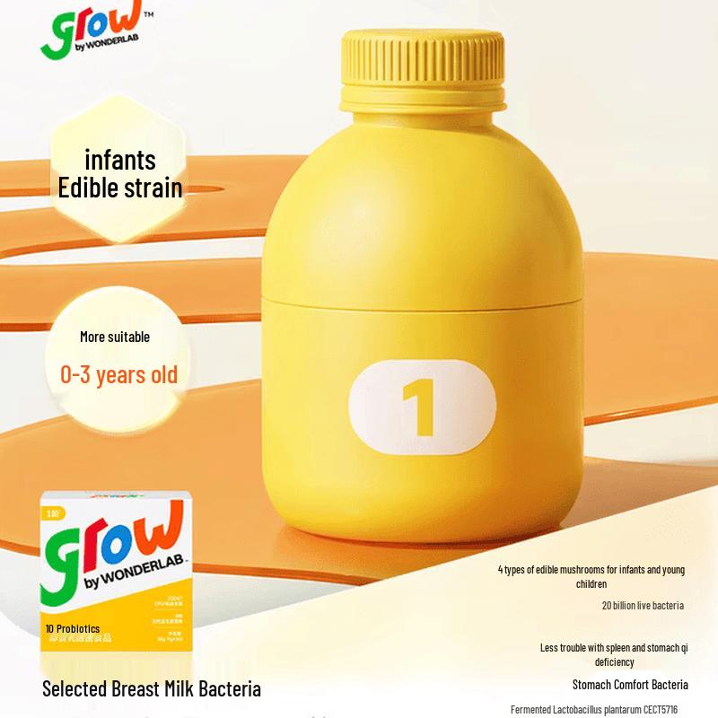 WONDERLAB Grow Children's Probiotic Powder