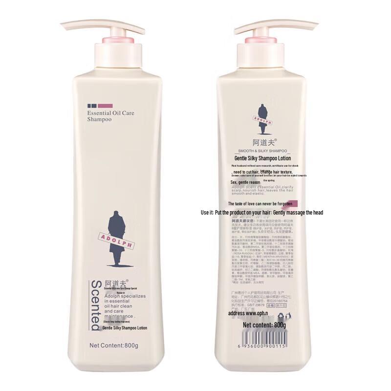 ADOLPH Essential Oil Silky Smooth Hair & Body Care Gift Set