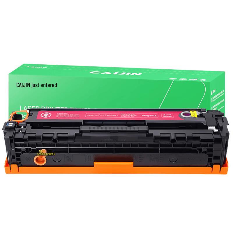 Compatible CF380A Toner Cartridge for HP LaserJet Pro MFP M476 Series