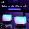 HP Мини-портативная Bluetooth-колонка с цветными огнями (Китайская версия)