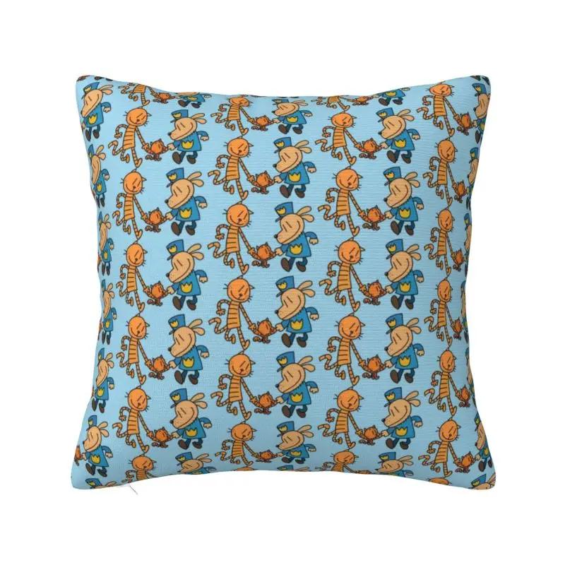 Dogmans Cartoon Art Pillow Case 45x45cm Home Decorative Kawaii Chair Cushion Cover Square Pillowcase